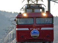 JTBパブリッシング、「あけぼの」電子書籍を発売 画像