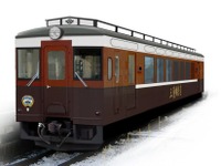 三陸鉄道の新お座敷車、愛称は「さんりくはまかぜ」 画像