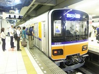 東武東上線「TJライナー」、深夜に臨時列車 画像