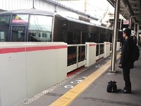JR西日本、京橋駅の学研都市線ホームに可動式ホーム柵設置へ 画像