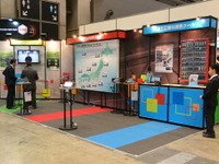 【IAAE14】BASF、販売店会議を開催…ペインター招き情報交換も 画像