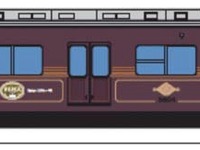 近鉄奈良線100周年で「開業色」運行…スタンプラリーなども実施 画像
