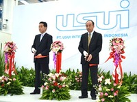 臼井国際産業、インドネシア工場の完成を発表…ディーゼルエンジン用燃料噴射管などを生産 画像