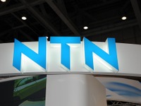 NTN、欧州での自動車用ベアリングの取引問題で約284億円の制裁金支払へ 画像