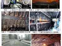 首都高3号線、24日5時までに通行止解除 画像