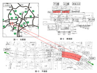 首都高3号線、通行止解除を23日14時に前倒し…全面通行可能に 画像
