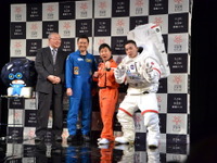 『宇宙博 2014』公式サポーター・爆笑問題と的川泰宣教授、星出彰彦宇宙飛行士トークセッション 画像