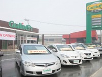 中古車のガリバー、バンコクにタイ１号店 画像