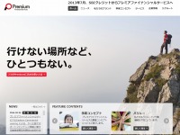 プレミアファイナンシャルサービス、タイ金融会社と業務提携 画像