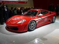 【フランクフルトモーターショー05】フェラーリ F430チャレンジ 公開 画像