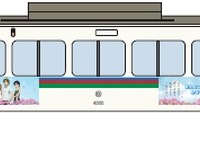 西武、4000系で「あの花」ラッピング列車運行 画像
