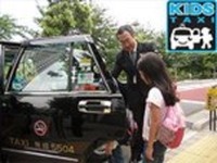 JAL、日本交通と提携してシニアとキッズの羽田空港見送り・出迎えサービスを拡充 画像