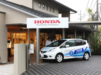 ホンダ スマートホームUS、米国で初公開…必要電力を家庭内で創出 画像