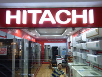 日立がプロジェクター市場でインド国内市場のシェア14％を目指す 画像