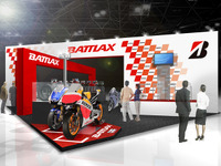 【東京モーターサイクルショー14】ブリヂストン、二輪モータースポーツの魅力を訴求 画像