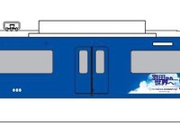 京急「BLUE SKY TRAIN」、羽田発着枠拡大でANAラッピング車に 画像