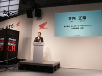 【大阪モーターサイクルショー14】コンセプトは「未来」と「クール」…ホンダ、NM4を初公開 画像