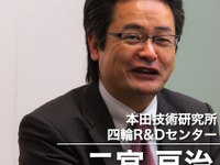 【インタビュー】i-MMDと大容量バッテリーが生む走りの新次元…ホンダ アコードプラグインハイブリッド 開発者 画像