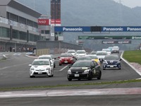 富士スピードウェイ、エコカーカップ2014 を開催…HV車以外も参加可能に 画像