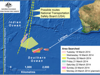 MH370便、捜索範囲を北東に移動…日本の衛星も浮遊物確認 画像