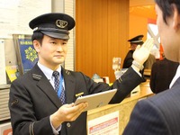 小田急、携帯端末で運行状況確認 画像