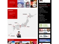 JAL、訪日外国人向け案内サイトをリニューアル…楽しく・見やすく・充実した情報を提供 画像