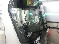 横浜市営地下鉄、営業列車を「回送運転」 画像