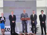 ブリヂストン、ロシアの乗用車タイヤ新工場を着工…2016年上期に生産開始 画像