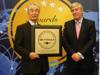 羽田空港、スカイトラックスの国際空港評価で2年連続世界1位 画像