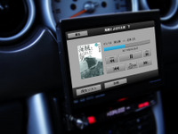 オトバンク、クラリオンカーナビ向けにオーディオブック再生アプリを提供 画像