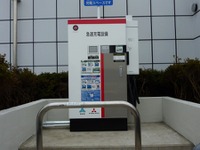 首都高、EV用急速充電器の設置PAを拡大…用賀PAなど4か所 画像