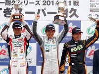 ヨコハマタイヤの新商品装着車、GAZOO Racing 86/BRZレースで表彰台独占 画像