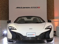 【マクラーレン 650S 発売】ユーザーの特徴は“クールにデータを吟味” 画像