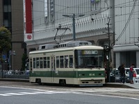 広島電鉄、4月7日ダイヤ改正…運行間隔の調整など 画像