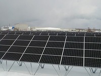 日本郵船グループ、北海道石狩市で出力2MW級太陽光発電システムが稼働 画像