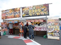 【SUPER GT 第1戦】ご当地名物たくさん、岡山のレース飯 画像