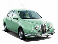 光岡、特別仕様車 ビュート ハル を発売…高級感に可愛らしさをプラス 画像