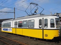 福井鉄道「RETRAM」、4月12日から運転開始 画像