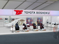 【北京モーターショー14】トヨタ紡織、世界最大の自動車市場で技術をアピール 画像