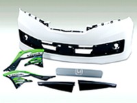 タカギセイコー、中国武漢市の子会社設立手続き完了を発表…車両用プラスチック部品を製造へ 画像