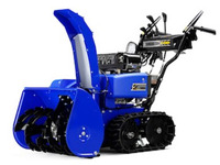 ヤマハ、スタイリッシュな高性能除雪機「YT-660」を発売 画像