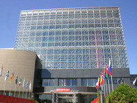 【WRCラリージャパン】ラリーウィーク始まる 画像