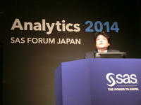 【アナリティクス14】「行政のための統計」からの脱却目指し、公的データオープン化へ…総務省 画像