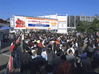 【東京モーターショー05】会期17日間で150万人目標 画像