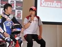 【鈴鹿8耐】ホンダの高橋巧選手、秋吉耕佑選手が意気込みを語る 画像