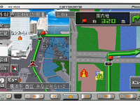 【HDD楽ナビ】ライバルはメーカー純正のテレマティクスナビ 画像
