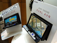 イクリプス AVN7905HD…1画面2画像『デュアルAVN』 画像