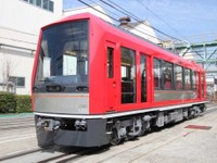 箱根登山鉄道、新車3000形を搬入 画像