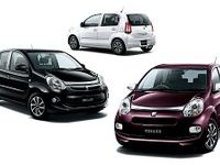 【トヨタ パッソ 改良新型 発売】モデリスタ、各種カスタマイズパーツを発売 画像