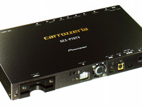 【HDD楽ナビ】7代目楽ナビ発売に合わせて地上波デジタルチューナーも登場 画像